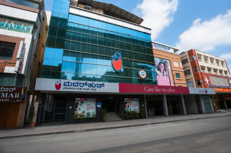 Motherhood Fertility & IVF, Indiranagar, Bengaluru