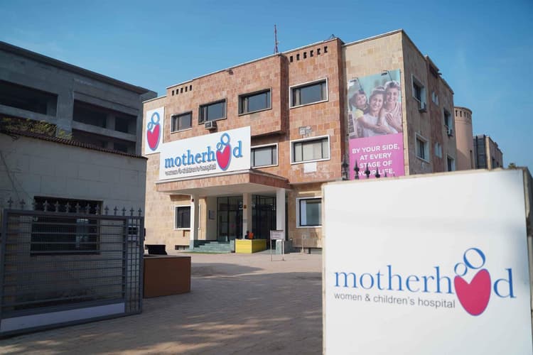 Motherhood Fertility & IVF Centre In Mohali
