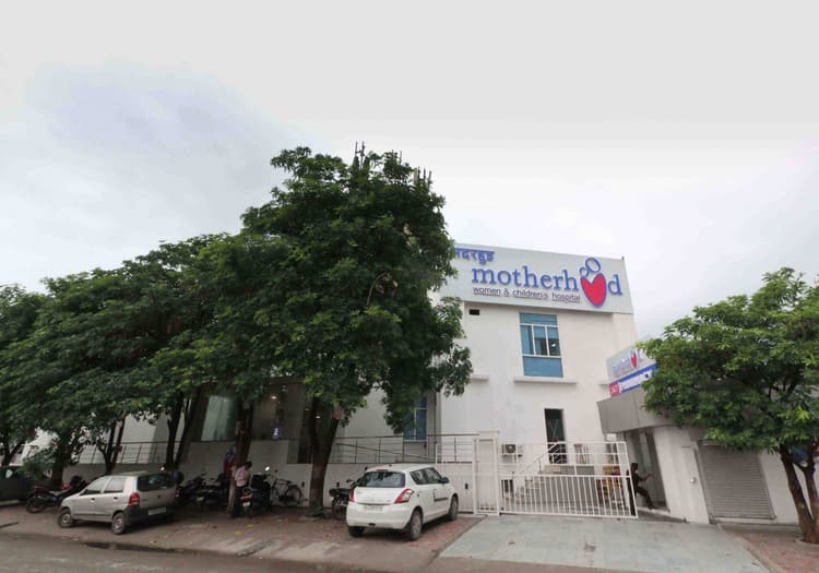 Motherhood Fertility & IVF Centre in Noida