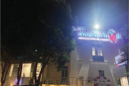 Best IVF Hospital in Noida Sector 48