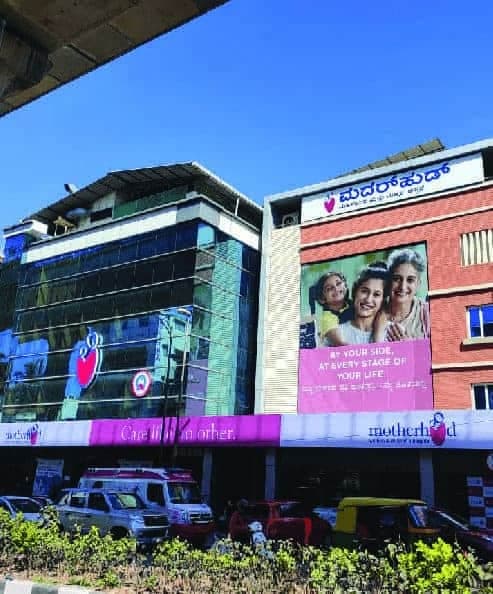Best IVF Hospital in Indiranagar, Bangalore