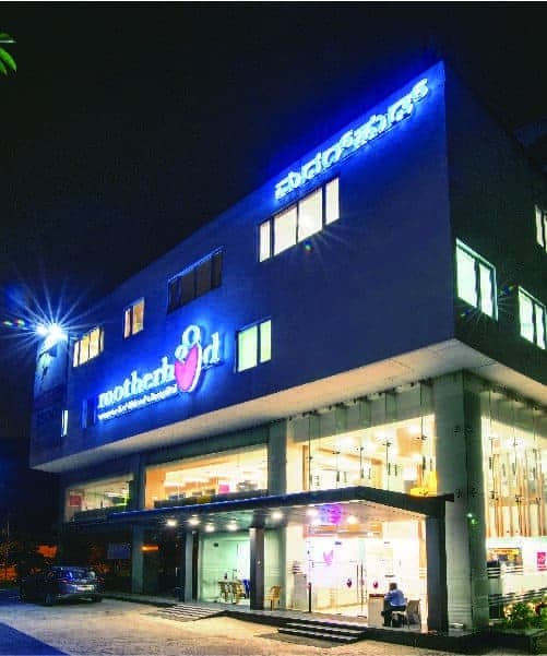 Best IVF Hospital in Banashankari, Bangalore
