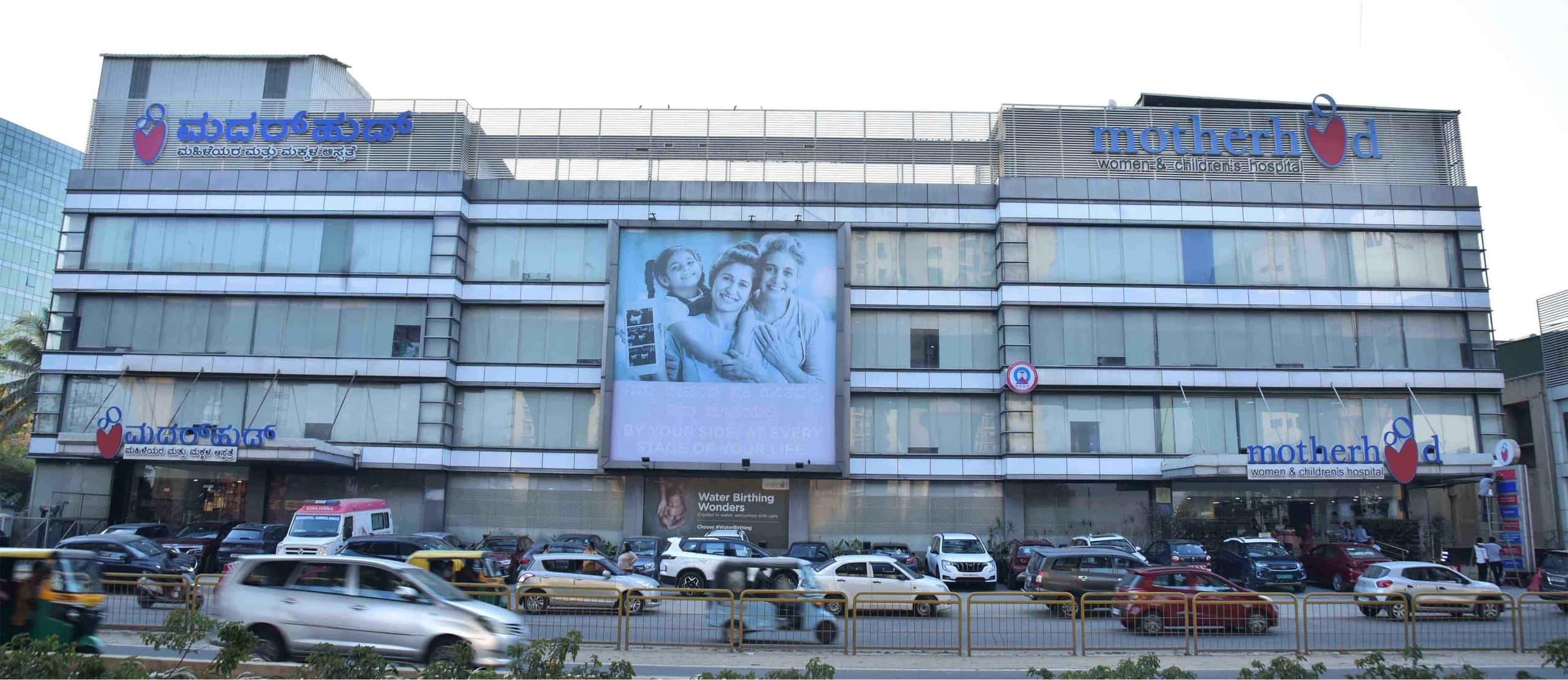 IVF Center Image