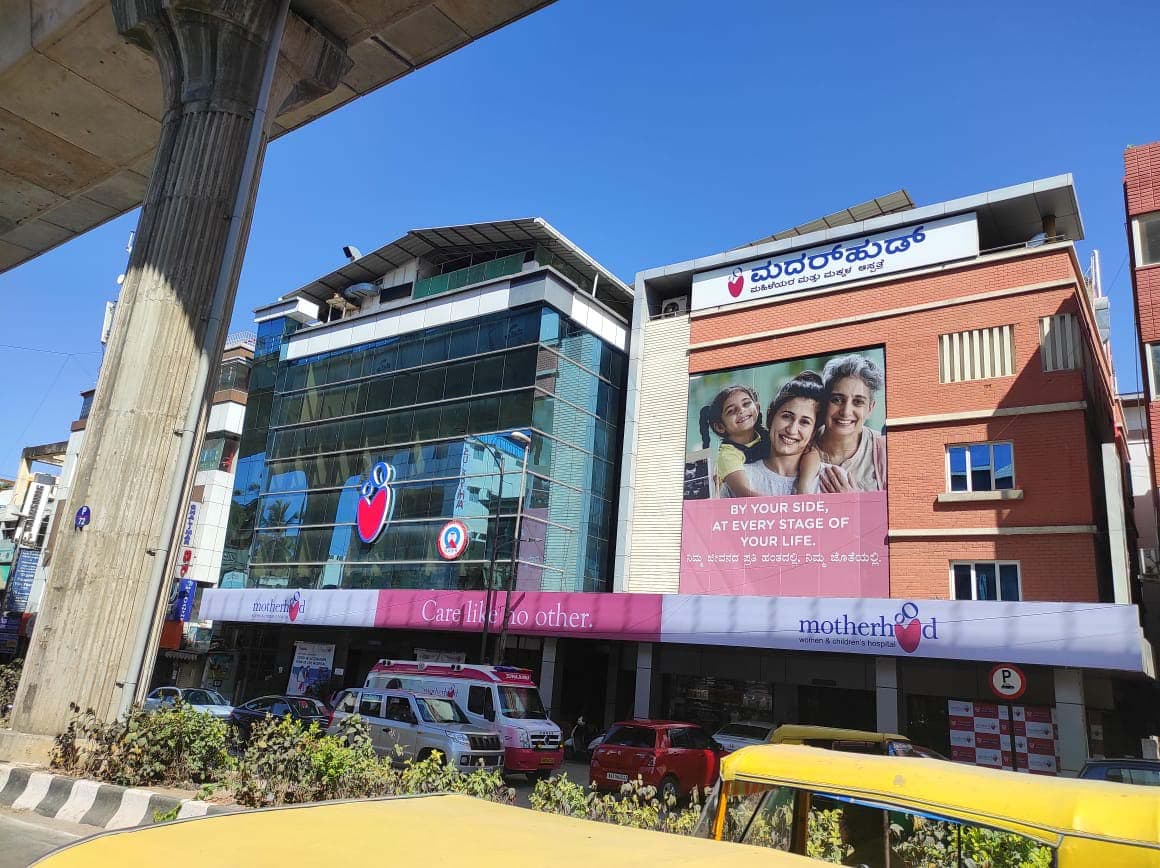 IVF Center Image
