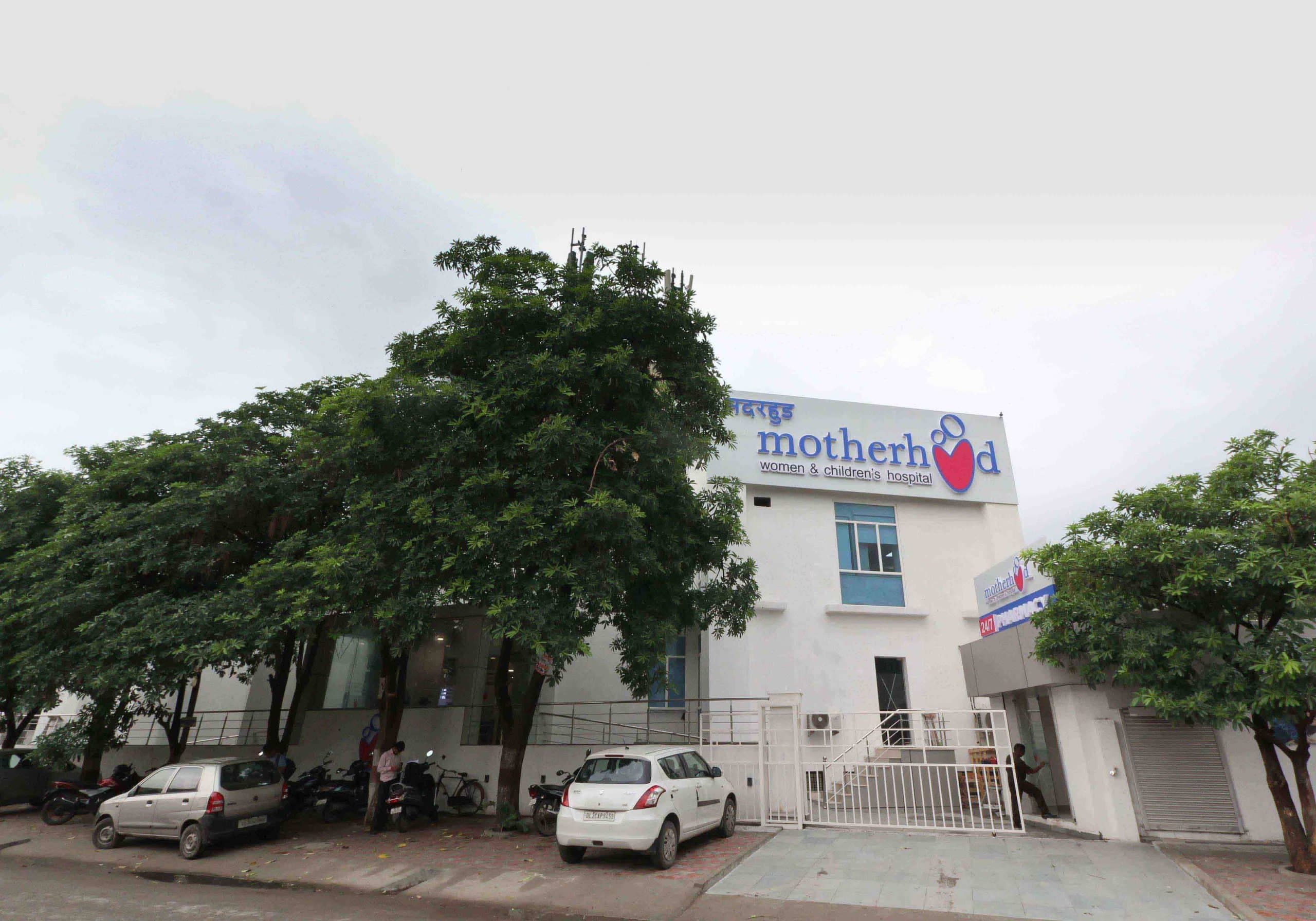 IVF Center Image