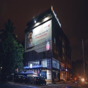 Best IVF Hospital in Hebbal, Bangalore