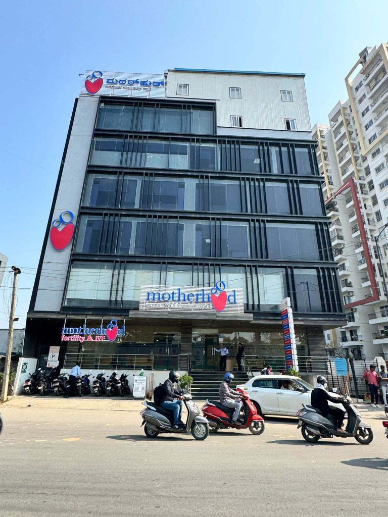 Motherhood Fertility & IVF - Electronic City, Bengaluru