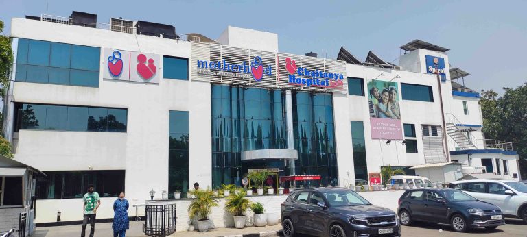 Motherhood Fertility & IVF - Sector 43B, Chandigarh