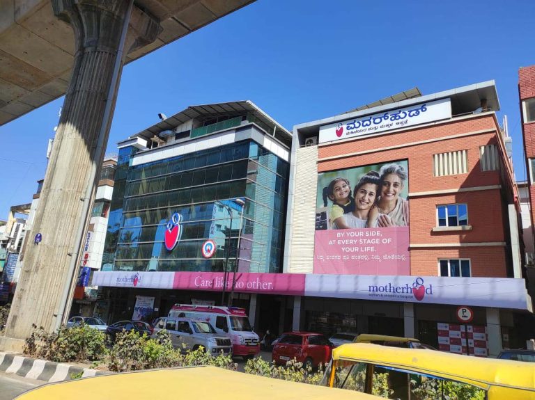 Motherhood Fertility & IVF - Indiranagar, Bengaluru