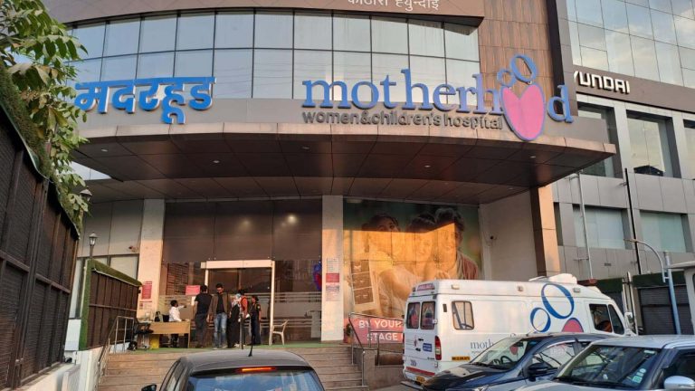 Motherhood Fertility & IVF - Kharadi, Pune