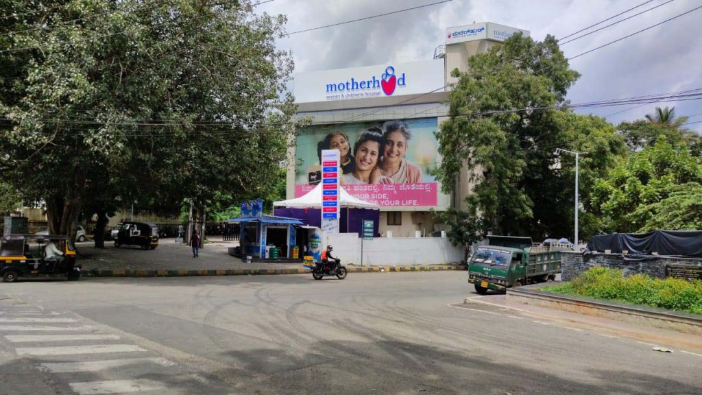 Motherhood Fertility & IVF - Mysuru